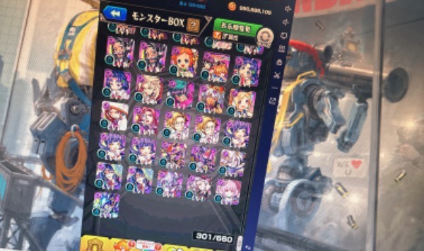 出品画像