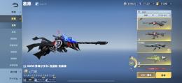 引退垢