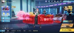 【殿堂10】マキマ最終・旧殿堂・殿堂EV車・進撃殿堂・転スラバイク