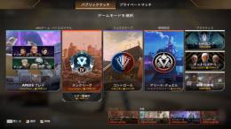 初期メアド譲渡 ダイア4 アルティメット＋購入済み