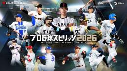 エナジー2500-9000個+Sランクの選手39-100体+大量の資源 初期垢‼️