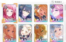 PLv60 フェス9種