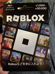 ロブロックス6000円分