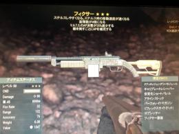ps4 クアッドap補充ap減フィクサー