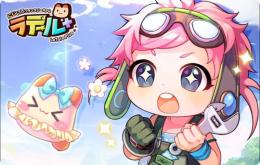 🔰5500Ely☺️代行 複数可 バッグ可 最速作業 Android/IOS🔰