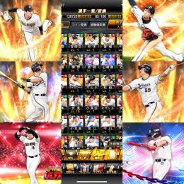 Vロ星1🏳️‍🌈22吉田、杉本、宮城、21山岡、山田、丸居ます❗️