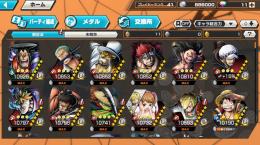 おでんLvMAX 超フェス青ルフィ93！鬼ルフィ９６！その他LvMAX多数！