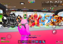ゴシックロス大砲　格安