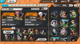 【かなり破格🔥】ロジャー 100レベル フルブ アカウント