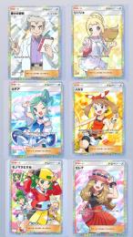 【格安】新弾対応！ ☆2トレード  1枚100円〜　金枠対応！！