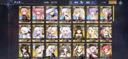 【即購入可】進行垢　ドッグ750まで拡張済！　SSR多数
