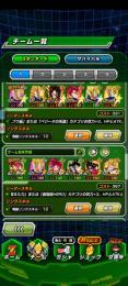 9周年ビースト虹凸.技ビースト二凸.セルマックス凸一