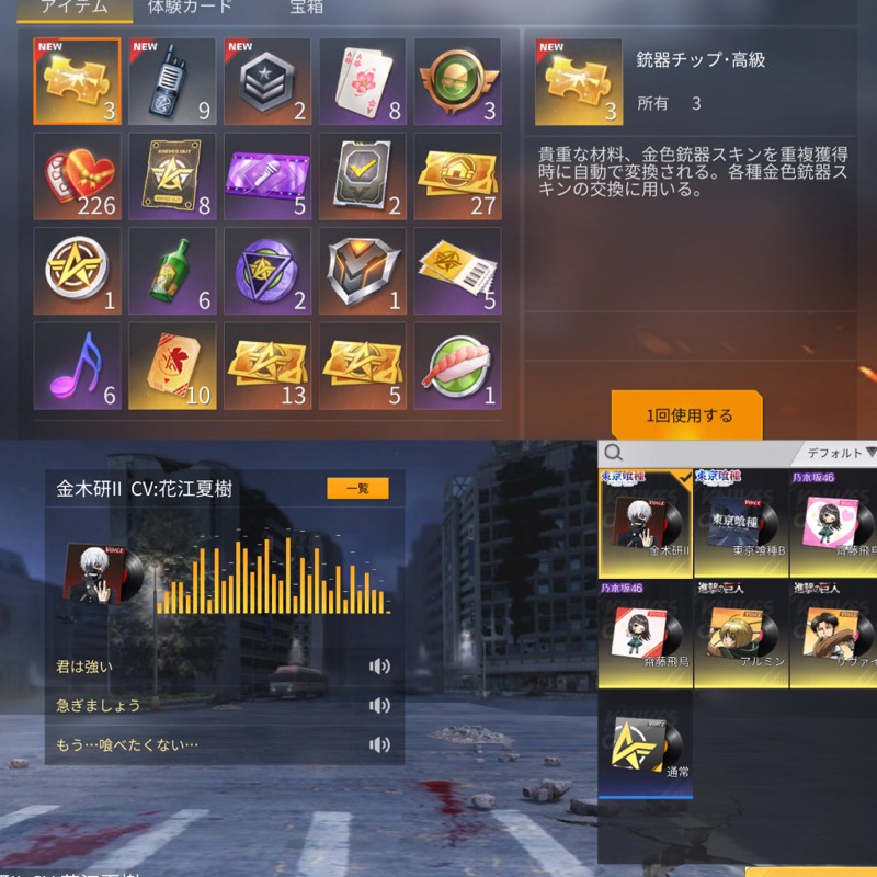 出品画像