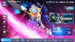 早い者勝ち！強垢！Ζ完凸＋ベルトーチカ2凸＋石５万↑