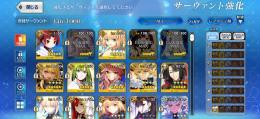 FGO 引退セール　格安処分大幅値下げ　最終値下げ