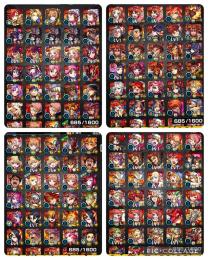 🍀轟絶運極20種🌟ネオ ソロモン3 バビロンなど🌈天魔適正多数所持 アイテム豊富