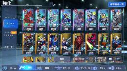 投げ売り 引退垢  ラクス ストフリなど UR多数 ティファ レイン マリア他