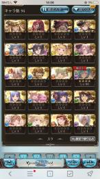 ヤチマ・ベリアル・5天井＋金月103＋約定→闇1水2