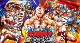 5垢 肉ジェム80000個+ガチャチケット350枚+SSRガチャチケット3枚