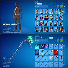【メア即】Ogeメアド譲渡可能 トラヴィス ミンティーアックスなど【全機種対応】