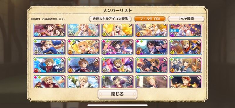 出品画像