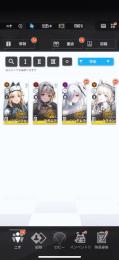 クラウン モダニア  シンデレラいます！