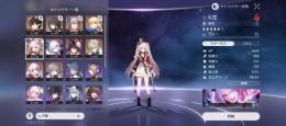破格！火花、爻光PT＆セイバーPＴ