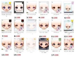 ★アバター販売【フェイス・01】
