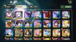 引退 時間無い為 