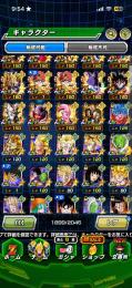 LR70体以上