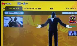  【PS版】僕のヒーローアカデミア ULTRA RUMBLE
