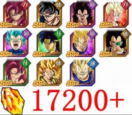 IOS 石17200以上 超コンビ DAIMA悟空 GTコンビ LR29体以上