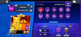 引退垢 最多レート10000⬆️ パワー11多数高レート垢