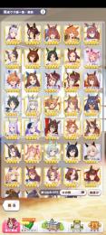 廃課金❣️Sランク競技場Class6 青因子9 多数❣️DMM未連携❣️