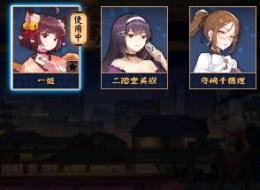 寺崎千穂理 初期アカ 未課金