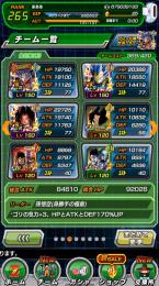 強キャラ多数メダル700枚
