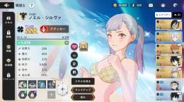 数日間限定価格💨 ノエル１凸、ジャック、シャロ、レオ、ユノ＋引き直し！