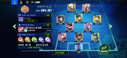 ブレバド引退垢　ダイヤ15000！　総合力36万！