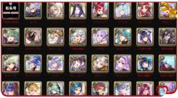 【アナデン】手ごろなお値段 人気SSR揃い 検索可 毎日更新 初期アカウント