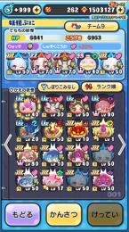 早い者勝ち妖怪ウォッチぷにぷに引退垢　ブルジョワ朱夏あり　ホロコラボ多数