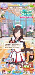 SSRスパクリ完凸 SSRマルゼン完凸 SSRファイン完凸