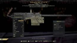 PS4.PS5版ユニーク武器【アクションヒーロー】
