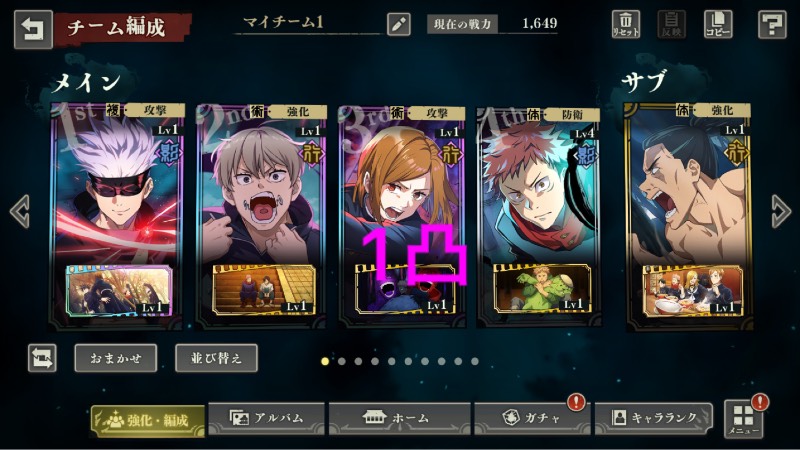 出品画像