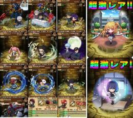 ガチャ産コラボキャラ充実初期垢！推しの子ルビー&あかね、ミリム、カヲル、ミサト&加持、ゲンドウetc
