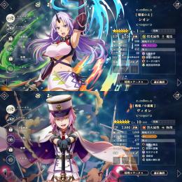 【破格】🌈ミラシオン 軍服ヴィオレ 魔晶石9160個 初期垢