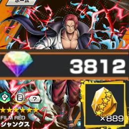 【虹のダイヤ 3812個‼️】★4かけら 889個‼️ RED シャンクス 100レベ フルブです🔥