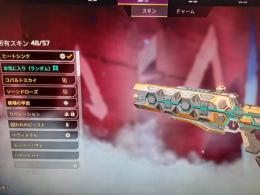 PC版【Apex Legends】古参マスター垢　ヒートシンク有り❗️