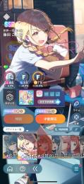 SSR×4⭐️藤田ことね/月村手毬/紫雲清夏/ほら一緒にもと