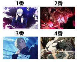 【画像4番選1】【無下限の内側-五条悟  】【咒いの女王 乙骨憂太】