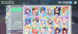 SSR6体　水着スバル　水着奏　ノエル　はあと　シオリ　リセマラ垢です